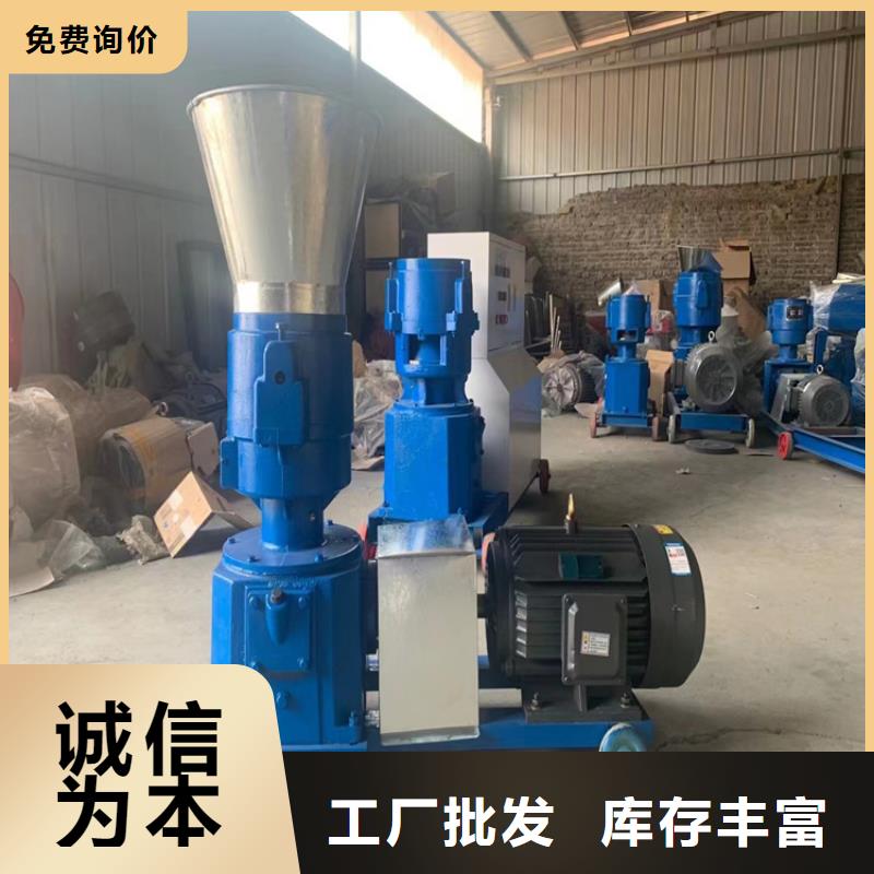 颗粒机龙门剪厂家产地采购