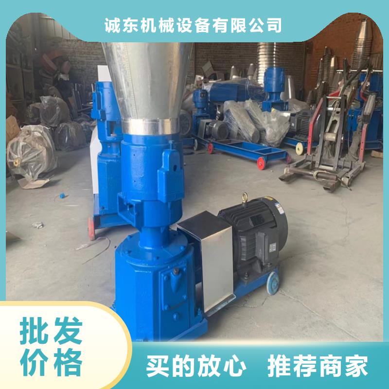 颗粒机液压龙门剪客户信赖的厂家
