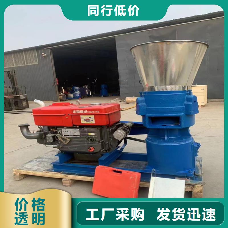 颗粒机【废旧金属撕裂机】现货供应