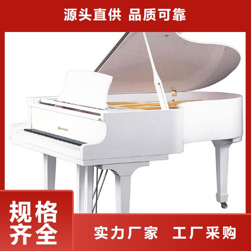 【钢琴】帕特里克钢琴品牌质优价廉