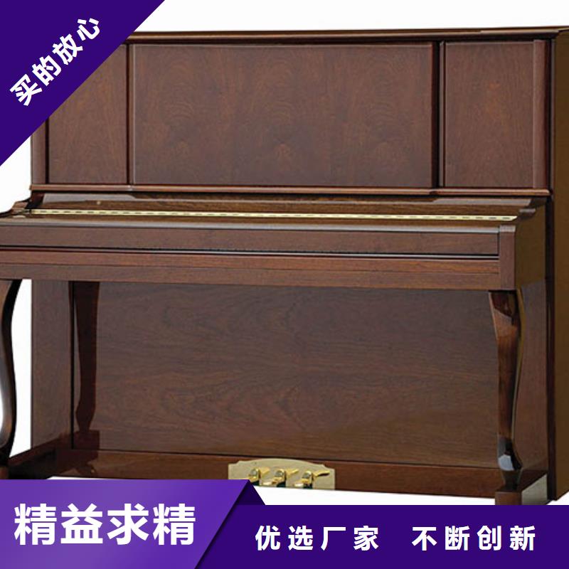 钢琴帕特里克钢琴销售厂家技术完善