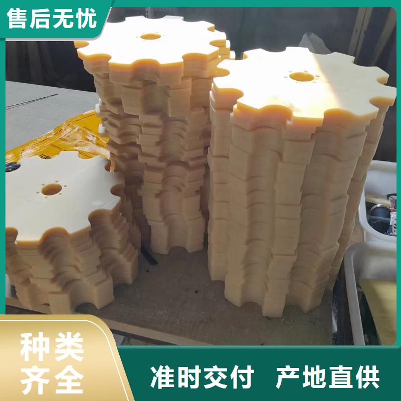 尼龙块质量上乘