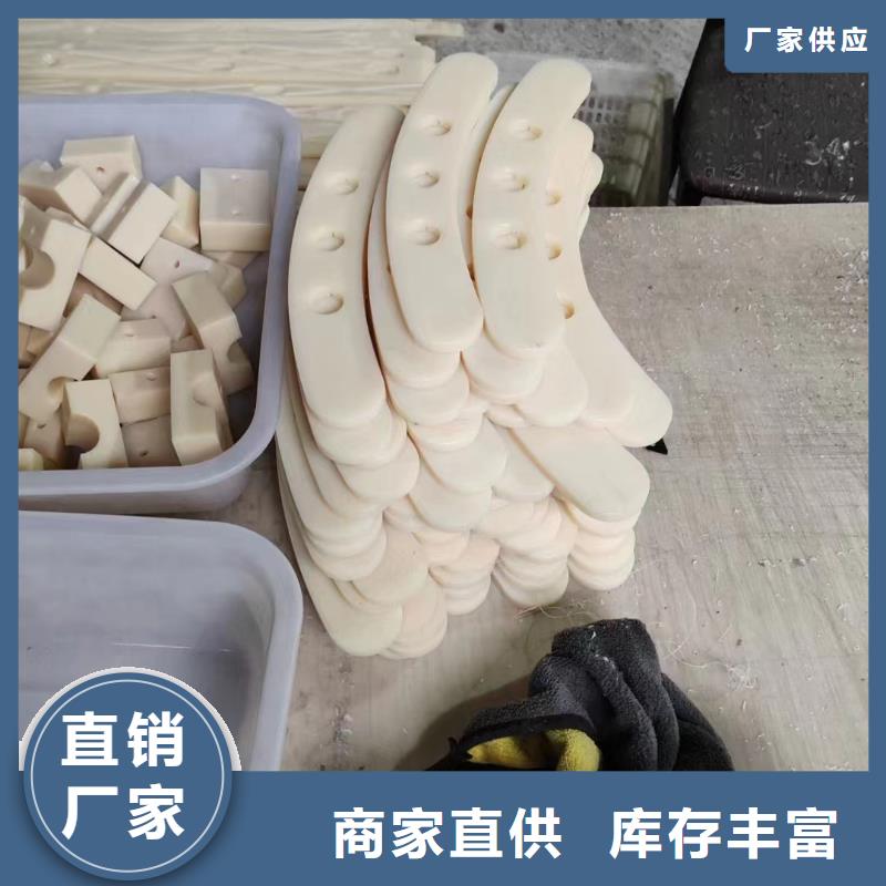 耐磨损尼龙棒源头厂家价格优惠