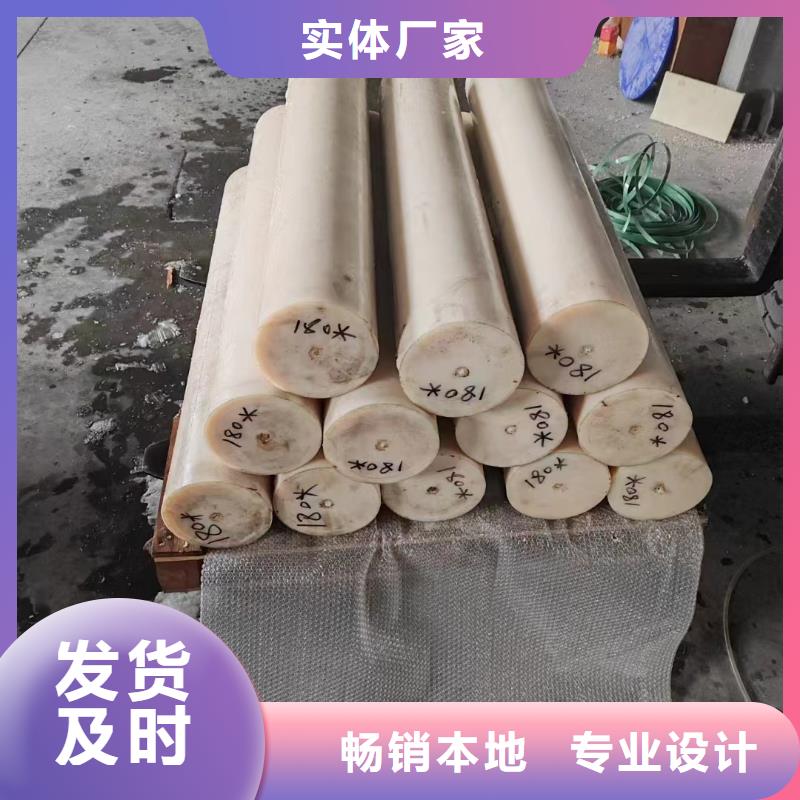 尼龙加纤尼龙板生产型