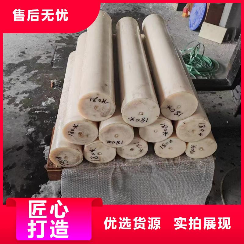 尼龙加纤尼龙板供应采购
