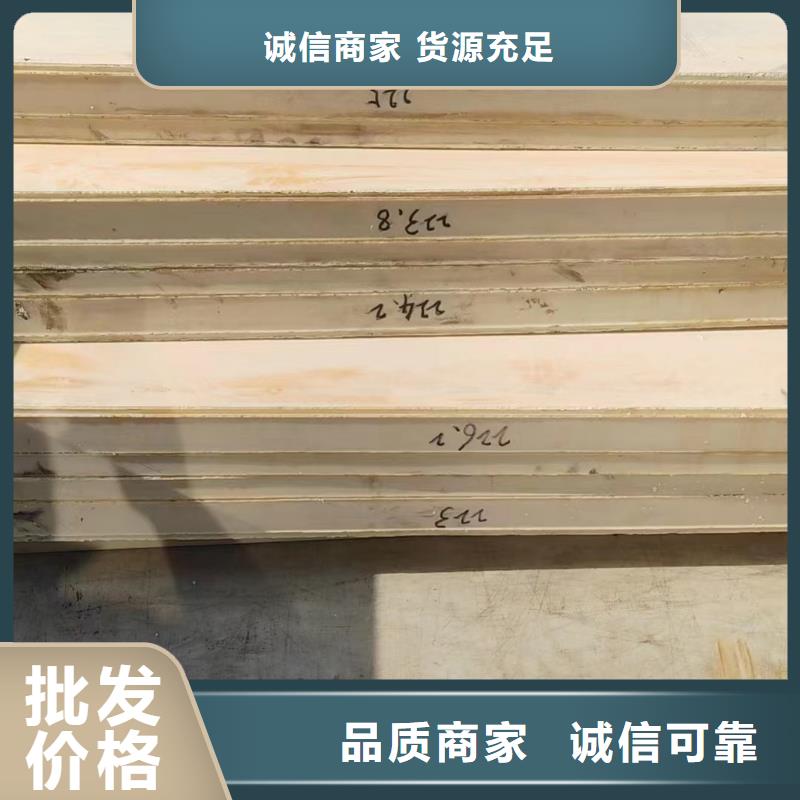 尼龙,尼龙齿轮细节严格凸显品质
