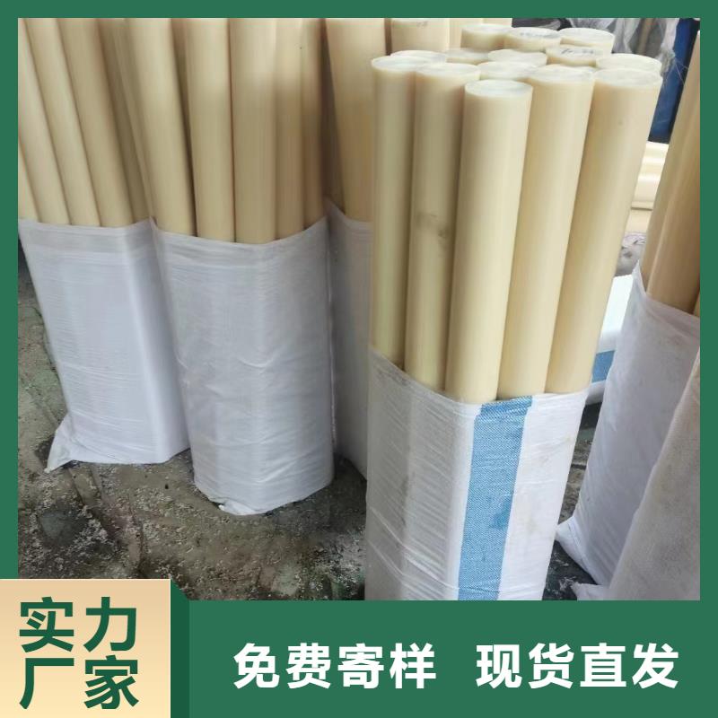尼龙尼龙管经验丰富品质可靠