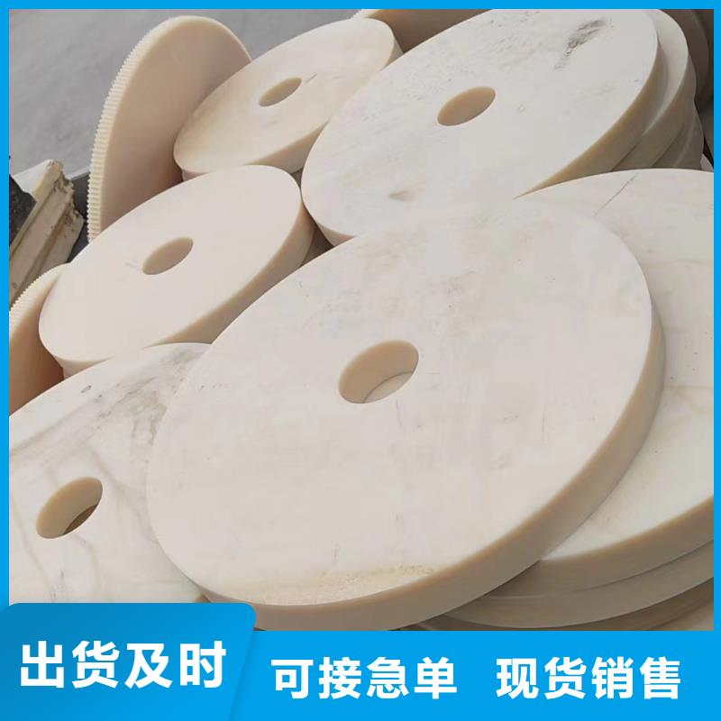 尼龙尼龙垫厂家大库存无缺货危机