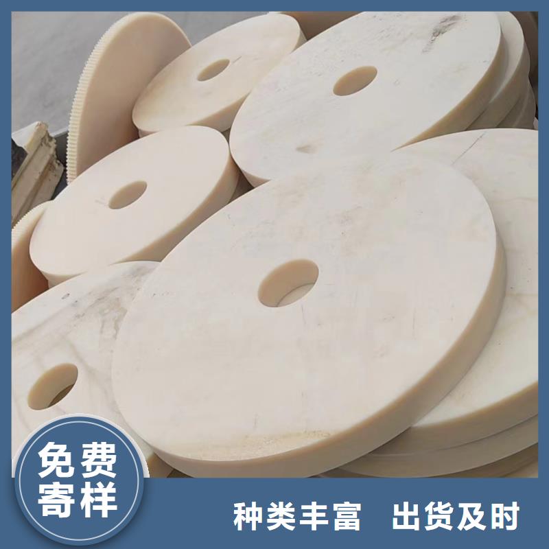 尼龙尼龙垫厂家大库存无缺货危机