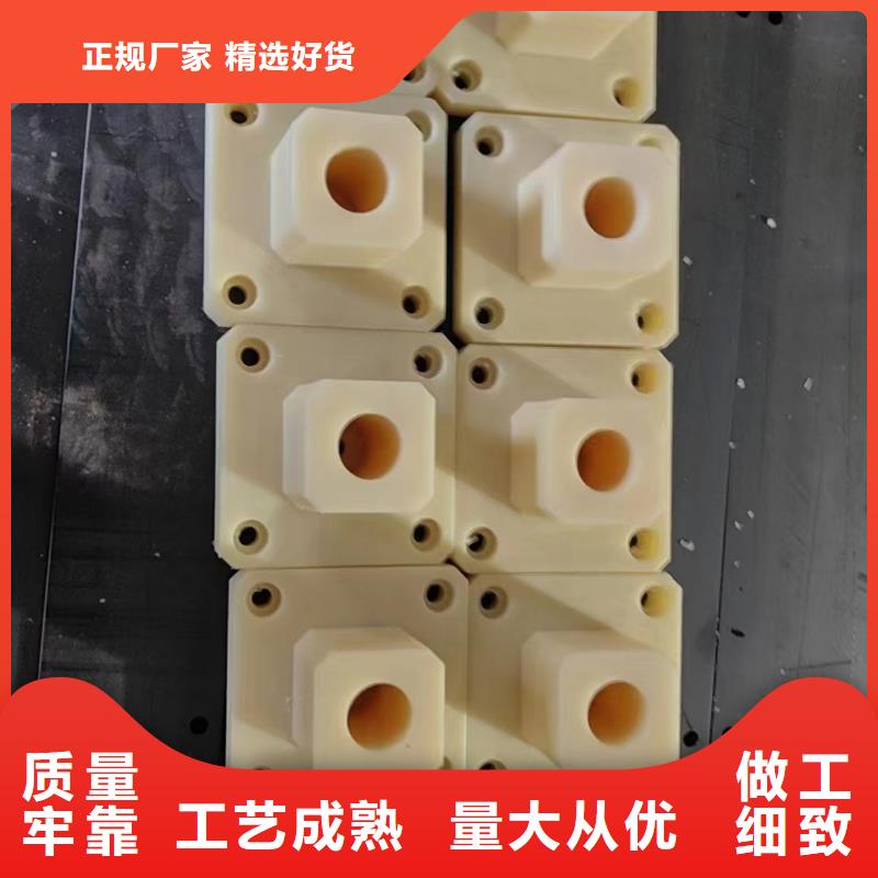 尼龙_尼龙异性件有实力有经验