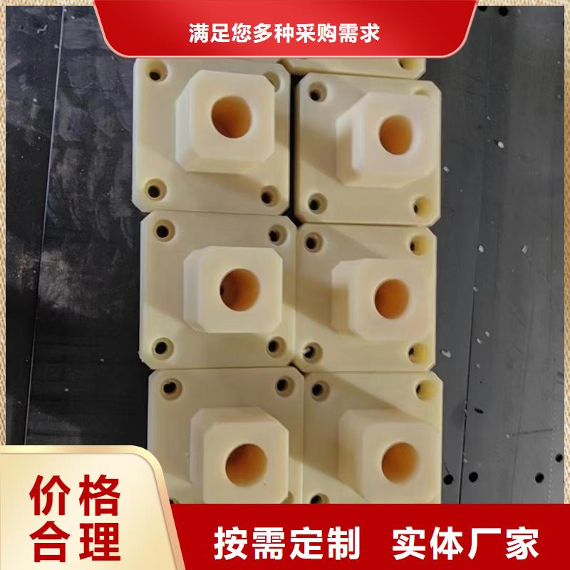 尼龙浇铸尼龙板品质好才是硬道理