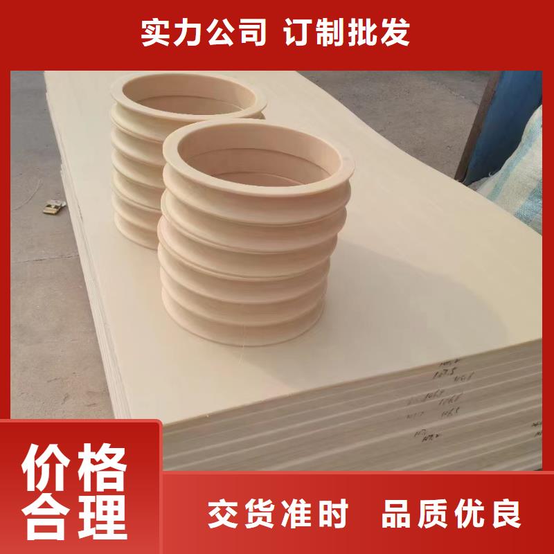 尼龙尼龙套厂家价格透明