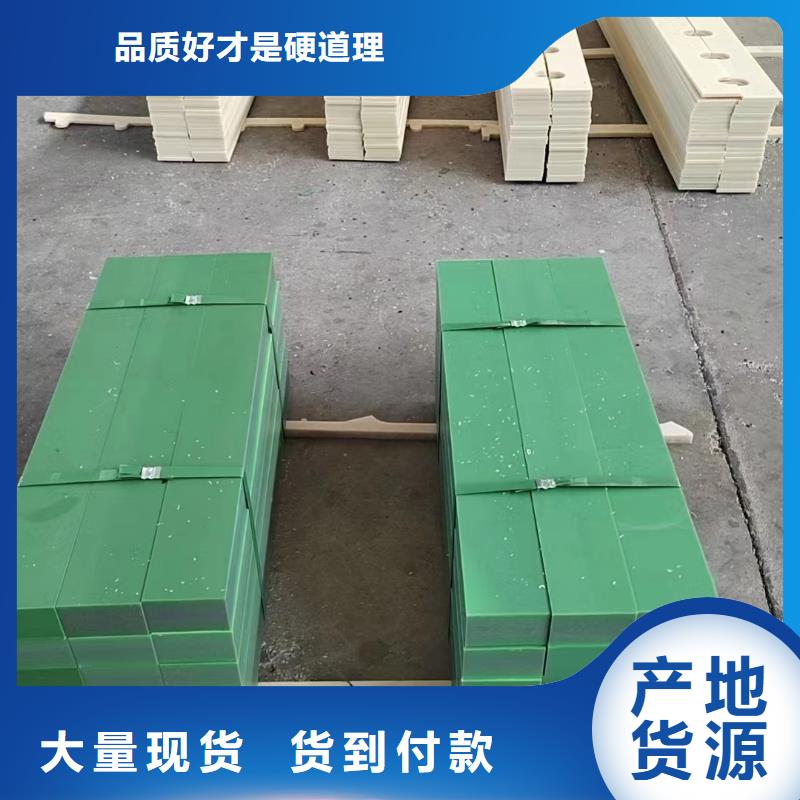 尼龙轴承批发零售