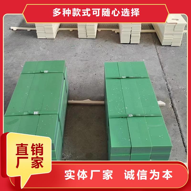 尼龙,尼龙套通过检测