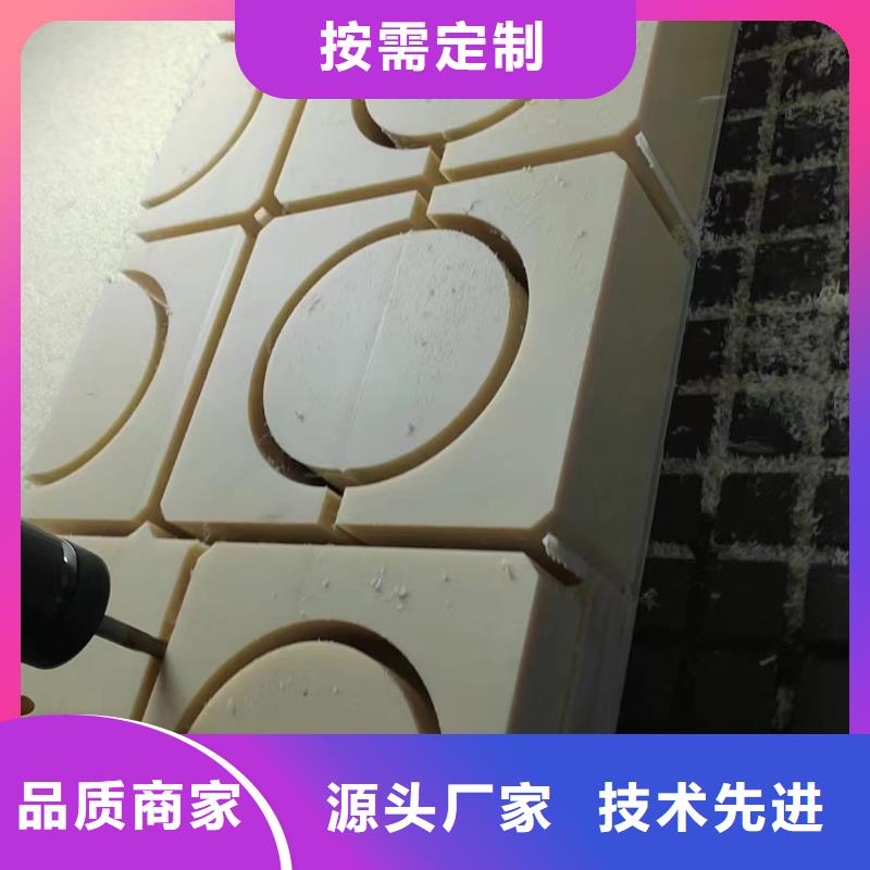 质量可靠的尼龙滑轮厂商
