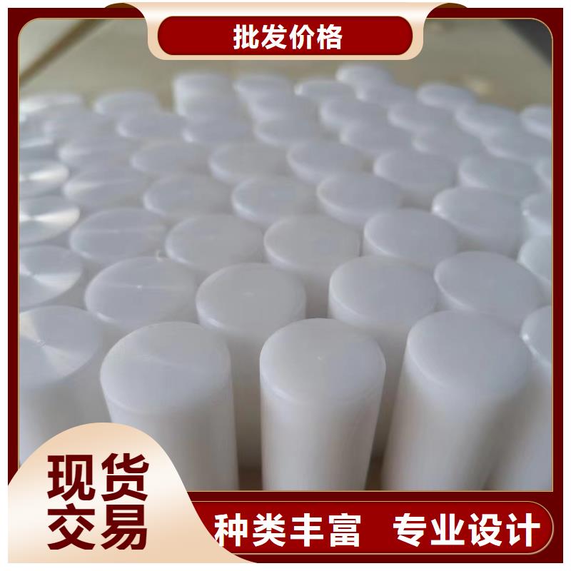 耐高温尼龙件货源足