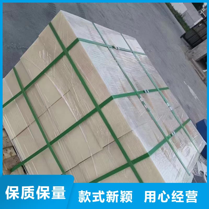 耐磨尼龙棒量大价格从优