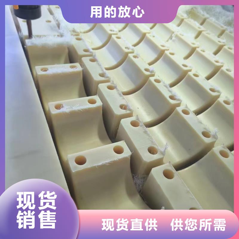 尼龙_【浇筑尼龙板】质保一年