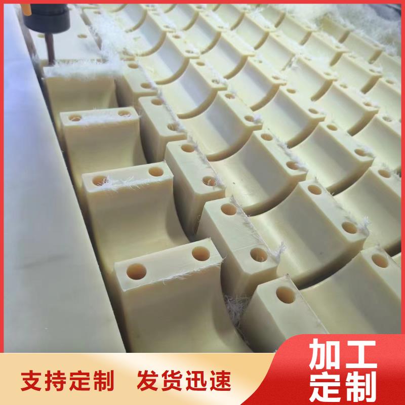 尼龙轴套热销好货