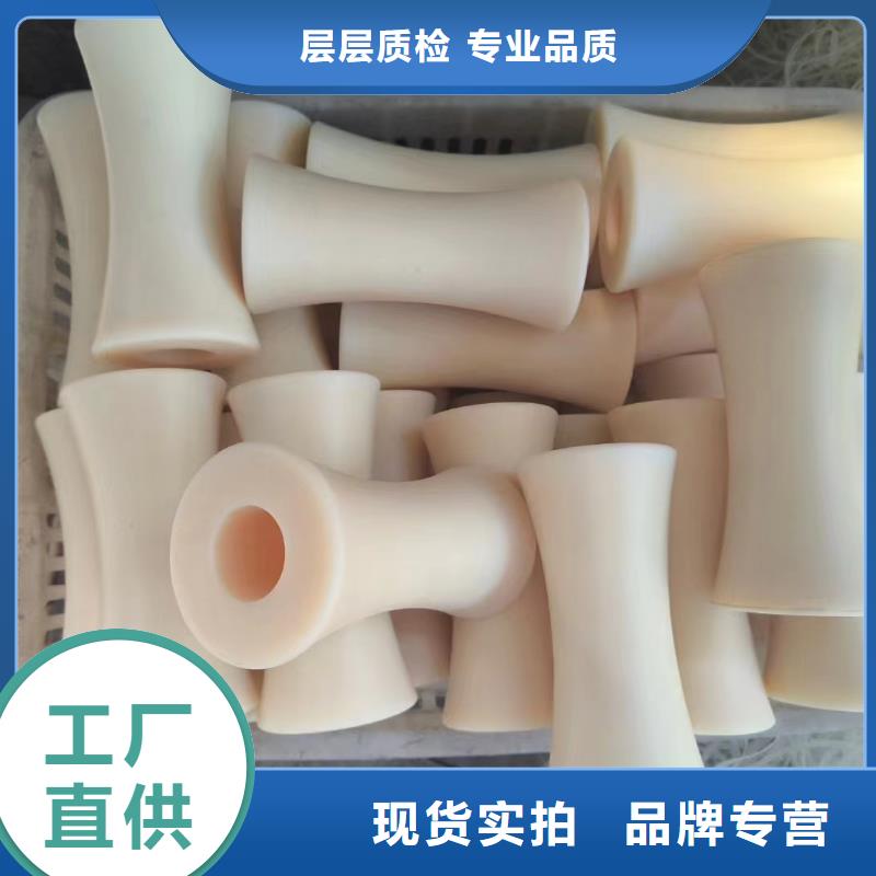 尼龙块现货批发