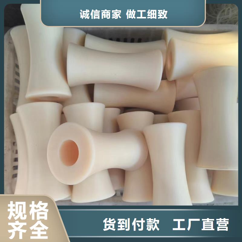 尼龙尼龙套厂家价格透明