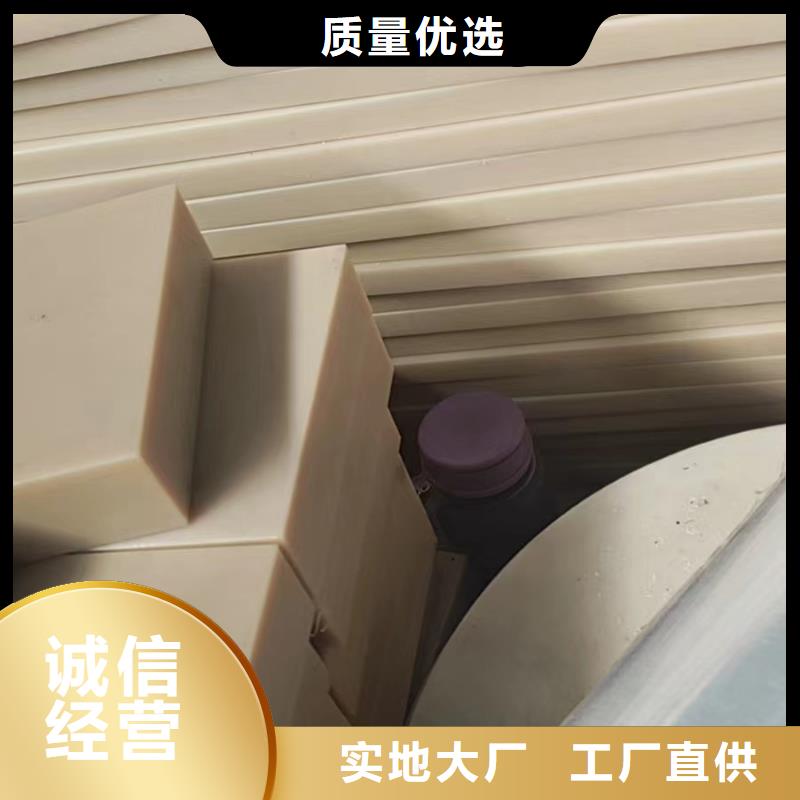尼龙轮优良品质