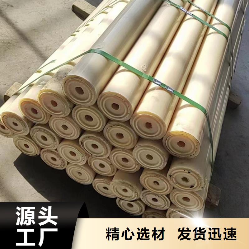 【尼龙耐高温尼龙板好品质经得住考验】