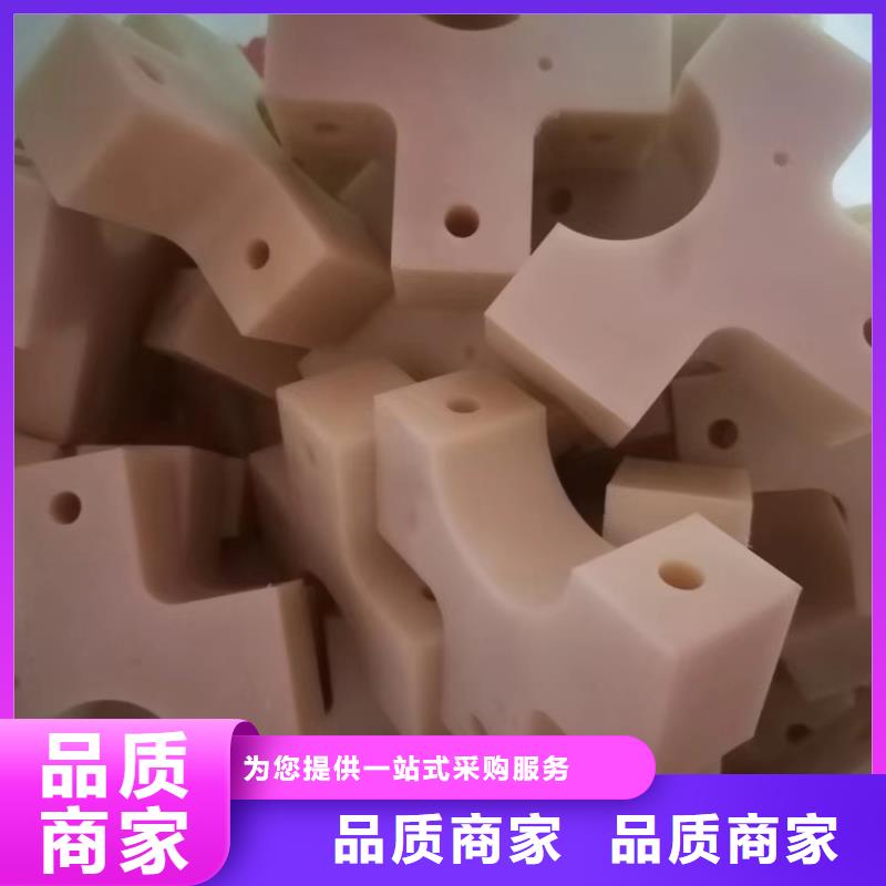 可信赖的耐磨损尼龙棒生产厂家