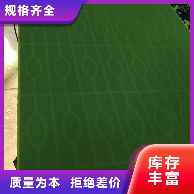 尼龙尼龙板厂家卓越品质保障