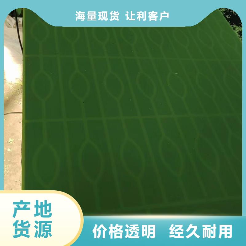 价格实惠的尼龙板厂家