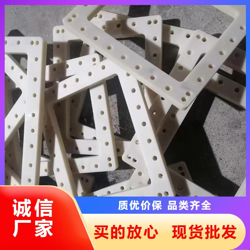 尼龙尼龙板商家