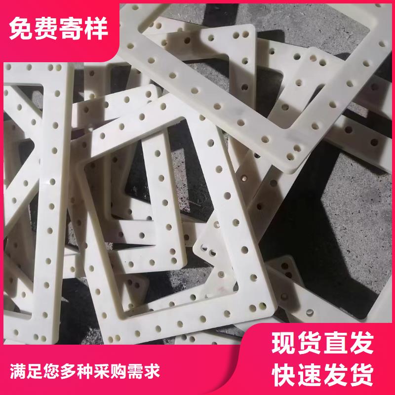 甄选：红色尼龙棒供应商