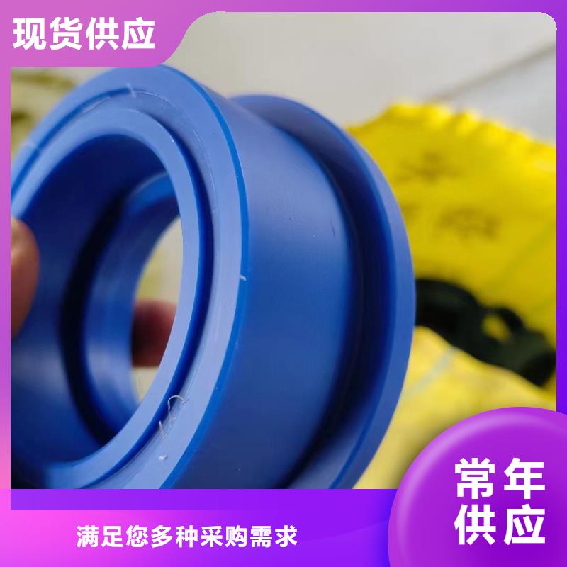 【尼龙】尼龙板专注细节更放心