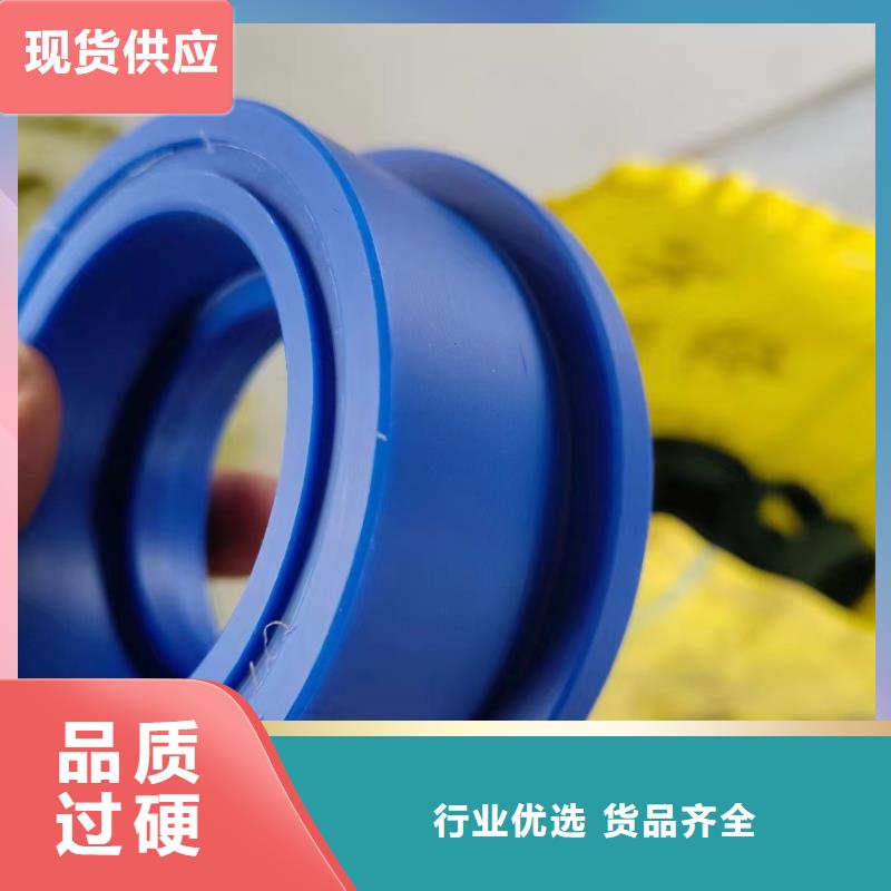 【尼龙】尼龙棒使用方法