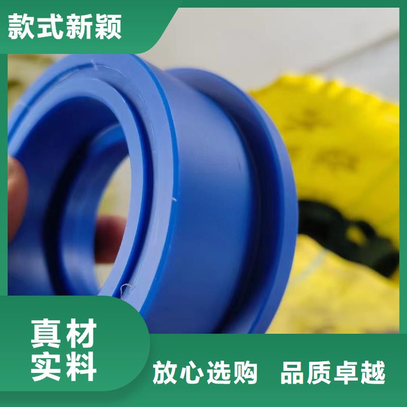 尼龙块免费设计
