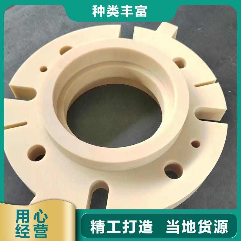 尼龙阻燃尼龙板一站式采购方便省心