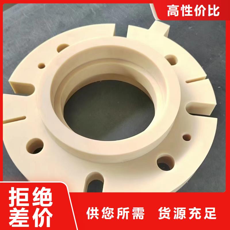 优质耐燃尼龙棒库存充足