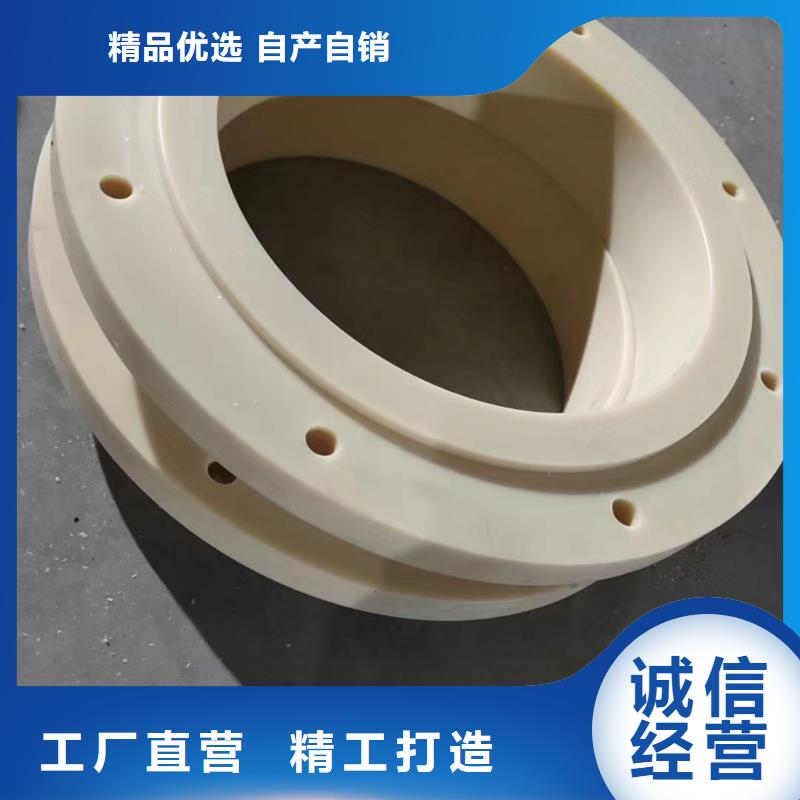 尼龙_耐磨尼龙板实力优品