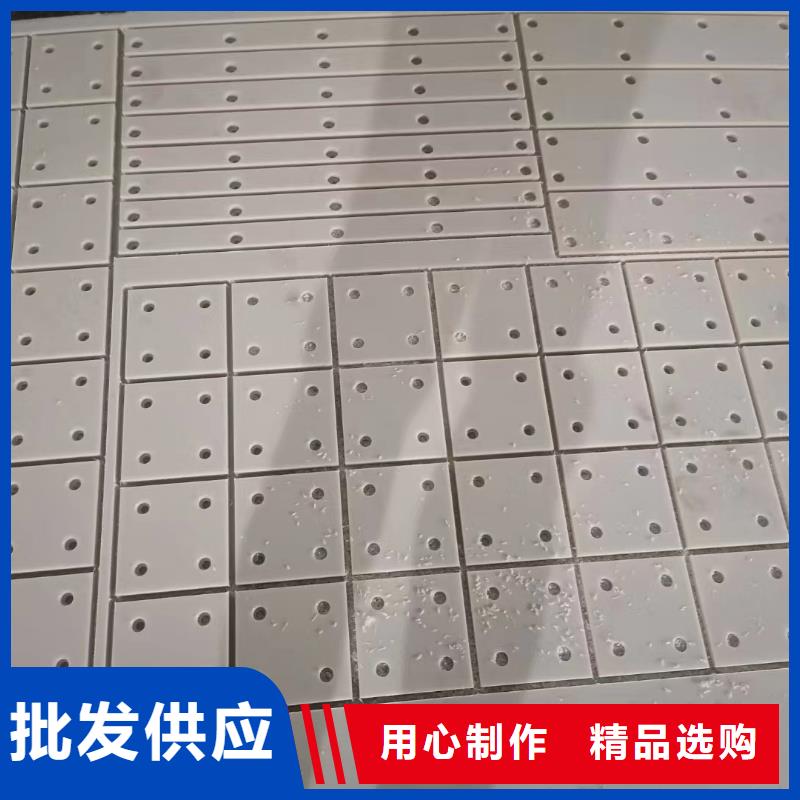 尼龙【尼龙板】联系厂家