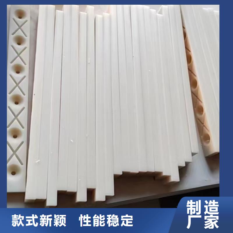 尼龙【尼龙板】联系厂家