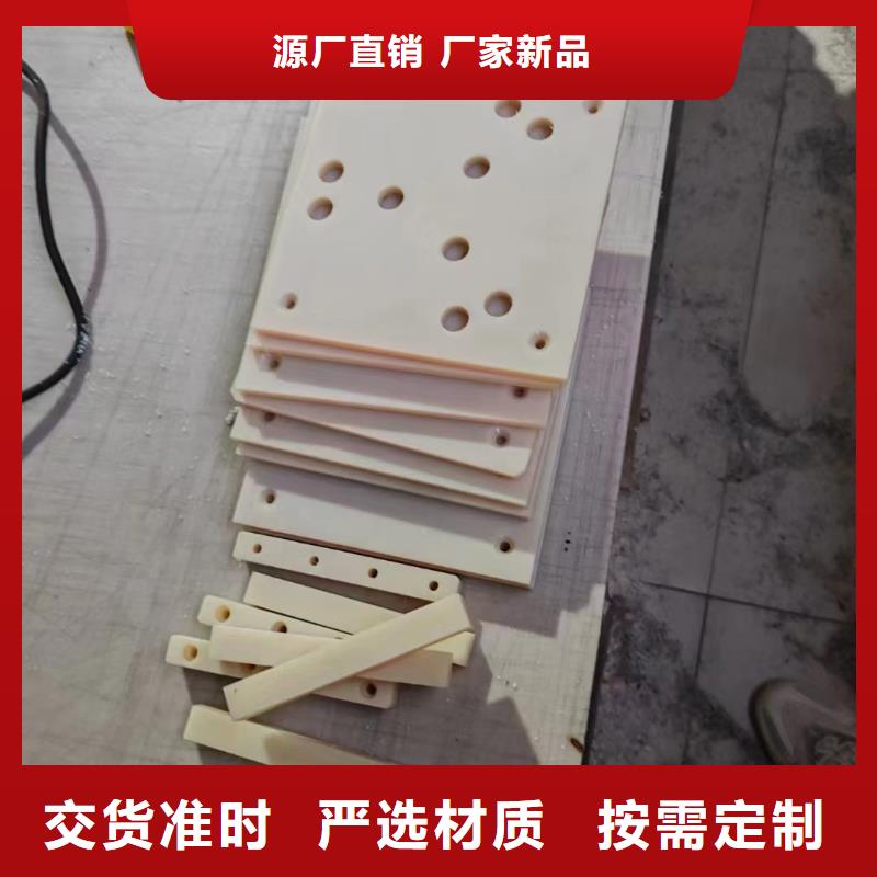 尼龙蓝色尼龙棒免费寄样