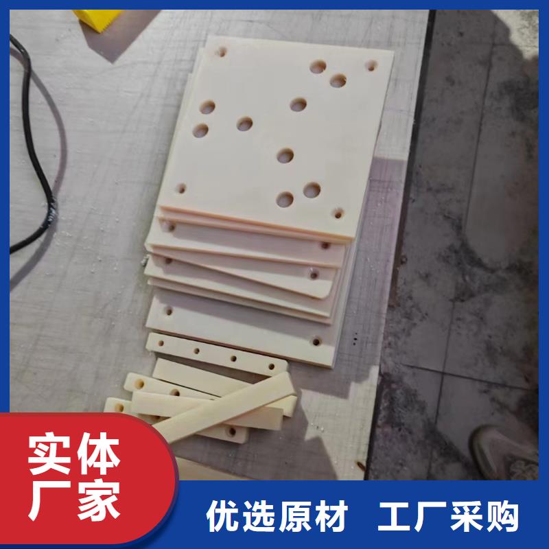 热销：耐燃尼龙棒厂家