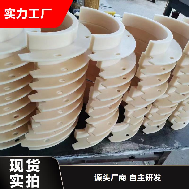 尼龙_尼龙轮厂家一站式采购商