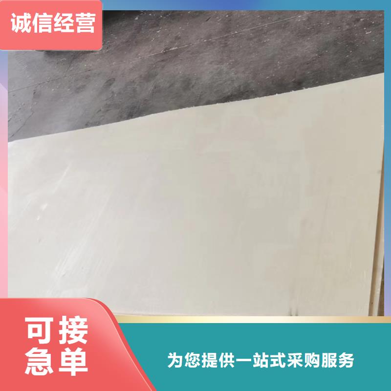 尼龙尼龙垫厂家多年厂家可靠