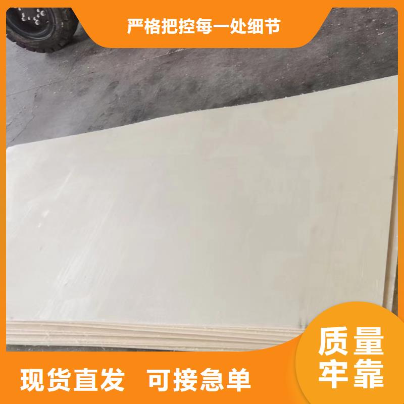 尼龙尼龙件定制厂家品控严格