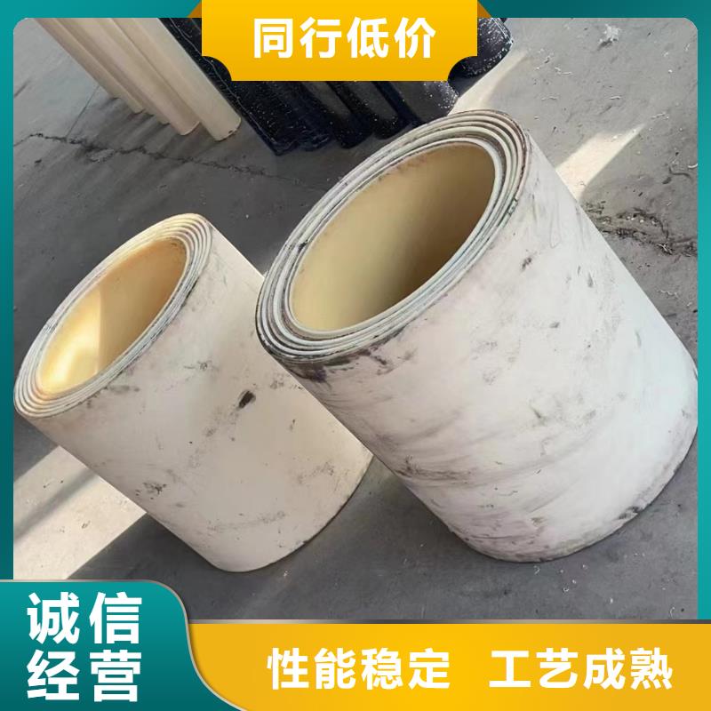 耐磨尼龙棒品质卓越