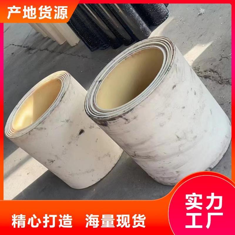 尼龙_浇铸尼龙管好品质经得住考验