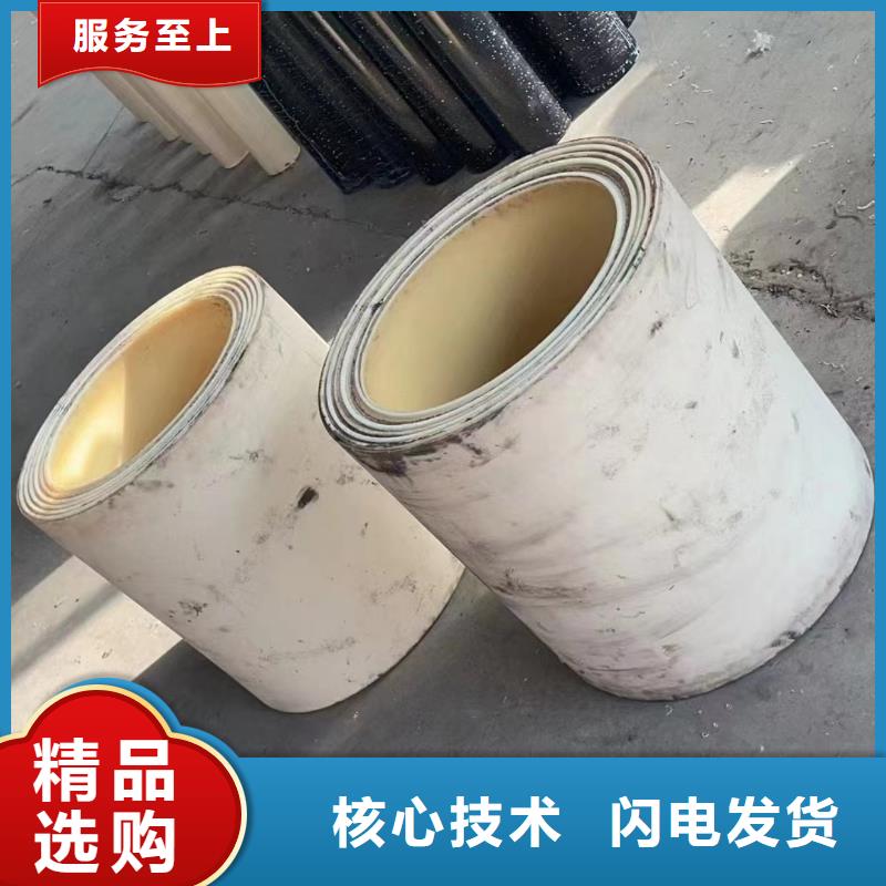 尼龙加纤尼龙板生产型