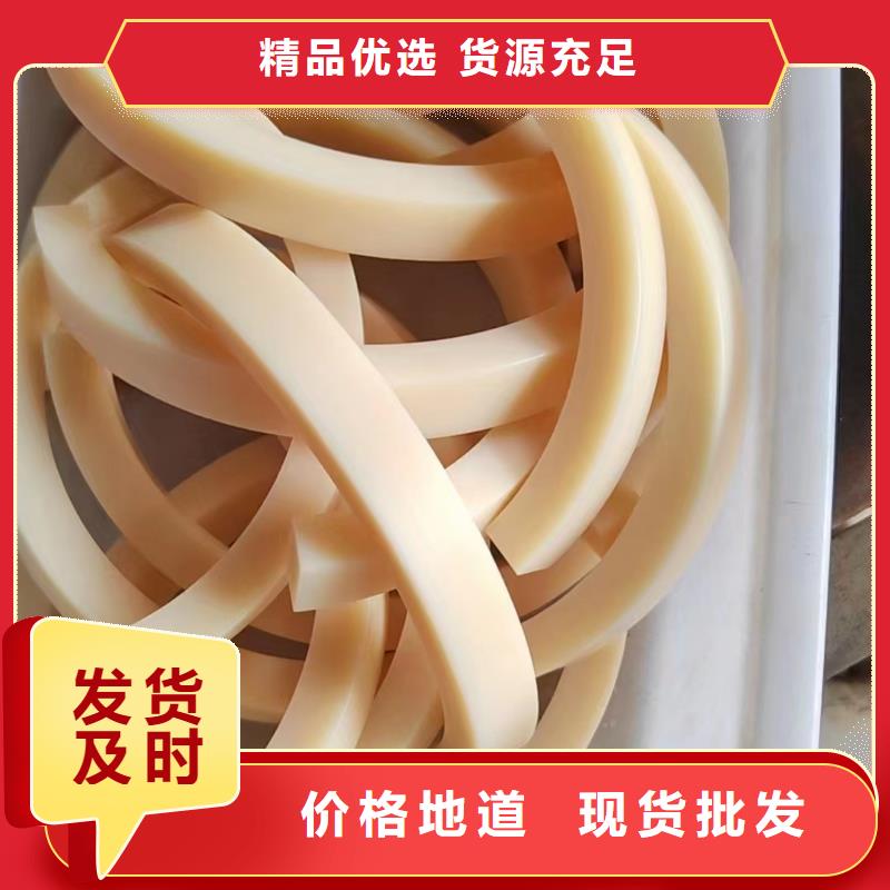 尼龙_高强度尼龙板支持定制加工