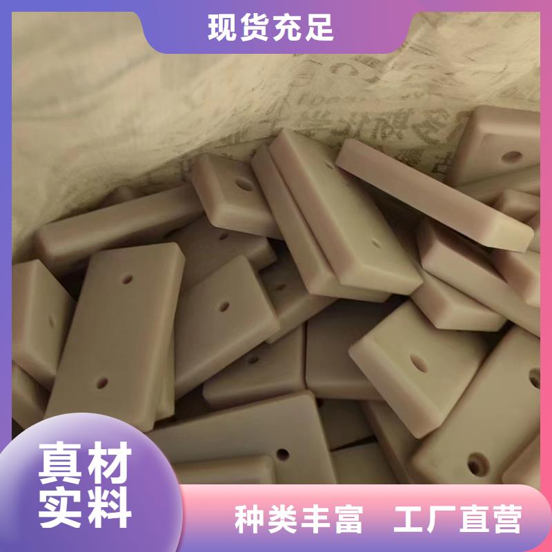 尼龙尼龙齿轮安装简单